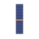 Apple 45MM OCEAN BLUE SPORT LOOP