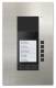 TCS ADU59010-0030 Audio UP Außenstation ADX5 mit Display für bis zu 30WE