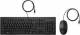 HP 286J4AA#ABE 225 WIRED MOUSE AND KEYBOARD