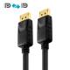 PureLink DisplayPort Kabel 5m