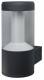 Osram 4058075205017 Ledvance ENDURA STYLE Lantern Modern12 W DG ENDURA® STYLE LANTERN MODERN 12W DG