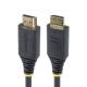 Startech.com HDMI2-CABLE-4K60-30C HIGH SPEED HDMI CABLE 30CM HDMI
