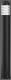 RZB 611995.0031 floor lamp LED 10W-3000K D115, H1050, 600 lm