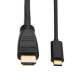 Eaton Power Quality USB-C TO HDMI ADAPTER CBL M/M