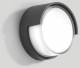 BEGA 33508K3 ceiling and wall light 3000K