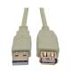 Eaton Power Quality 1.83 USB 2.0 EXTENSION CABLE