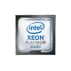 HPE INT XEON-P 8352Y KIT FOR STOCK