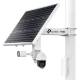 TP-Link VIGI SP9030(UN)