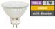 McShine ''ET25,4 cm ( 10 inch ) LED spotlight, MR16, 3W, 250 lm, warm white