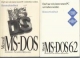 Microsoft MS-DOS 6.2