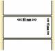 OEM-Factory Etiketten - Transfer 85 x 15mm, ablösbar, K40