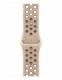 Apple MC2D4ZM/A 40MM DESERT STONE NIKE