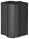 HAGER BR651703H9011 TEH Außeneck einstellbar h 65x170mm Oberteil 80mm graphitschwarz