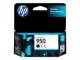 HP CN049AE#BGX