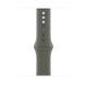 Apple 45MM OLIVE SPORT BAND