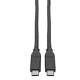 Eaton Power Quality USB-C CABLE (M/M) USB 2.0 5A