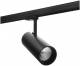SG Leuchten 314475 SG SGLI TUBE ECO Black 25W LED 3000K Ra>90