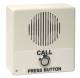 Cyberdata IP Intercoms - SIP Indoor Intercom