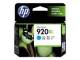 HP CD972AE#BGX