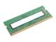 LENOVO 32GB DDR4 3200 ECC