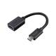 TRUST COMPUTER CALYX USB-C TO USB-A ADAPTER CA