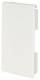 HAGER FB8013069016 TEH Endstück halogenfrei zu Leitungsführungskanal FB 80x130mm