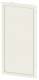 Siemens 8GB50484KM 8GB5048-4KM Simbox XL cavity wall K 4, (14 HP) Protection class II 8GB5048-4KM