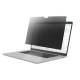 Startech.com 14M21-PRIVACY-SCREEN 14IN MACBOOK PRIVACY SCREEN