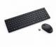 DELL SILENT KEYBOARD AND MOUSE