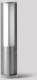 BEGA 84603AK3 Pollerleuchte silber 3000K