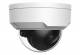ALLNET ALL-CAM2488v3-LVEN