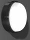 RZB 51050.0031 wall ceiling light QA60 57W E27 D245 H120 IP65
