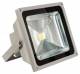 McShine LED outdoor spotlight, 50W, IP44, 4,500 lm, 3000K, warm white