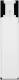 SG Leuchten 030401 SG SGLI ZIP SLIM Endeinspeisung f ZIP230-1-ph-Stromschiene, weiß