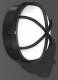 RZB 51052.0031 wall ceiling light QA60 57W E27 D245 H125 SK IP65