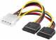 Goobay 68524 Internes PC Stromkabel - 4-pol. 5.25-Powerstecker > 2 x 15-pol. S-ATA