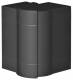 HAGER BR651303H9011 TEH External corner adjustable h 65x130mm top part 80mm graphite black