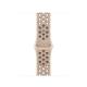 Apple 41MM DESERT STONE NIKE
