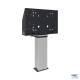 Vogels S052.7250 FLOOR LIFT MINI B SCREEN