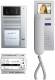 TCS PVC2410-0010 easy:pack V2D Video AP 1WE AVC 1KT+Video door phone IVH4222+NVV