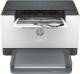HP LASERJET M209DW