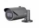 Hanwha Videoüberwachung QNO-6082R Hanwha Techwin IP-Cam Bullet Q-Series 