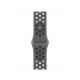 Apple 41MM CARGO KHAKI NIKE