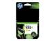 HP CD974AE#BGX