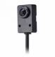 Hanwha Videoüberwachung SLA-T4680VA Hanwha Techwin Covert Kamera Kamerasensor 