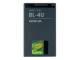 Nokia BL-4U Cell Phone Battery - 1000 mAh - Lithium Ion (Li-Ion) - Battery Rechargeable