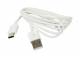 Synergy 21 Consumer USB Kabel USB-A auf USB-C USB2.0 weiß *ALLTRAVEL*