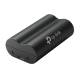 TP-LINK TAPO BATTERY PACK