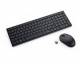 DELL SILENT KEYBOARD AND MOUSE