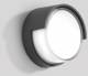 BEGA 33508K4 ceiling and wall light 4000K